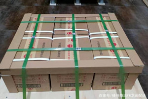 鞍山航空邮寄酒水【机场货运当天